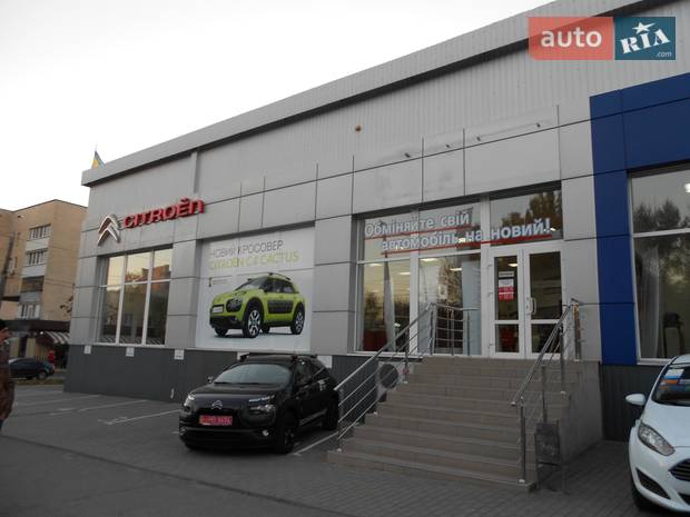 ТД Автоцентр Подолье CITROEN ТД Автоцентр Подолье CITROEN