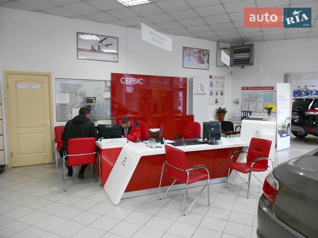 ТД Автоцентр Подолье CITROEN ТД Автоцентр Подолье CITROEN
