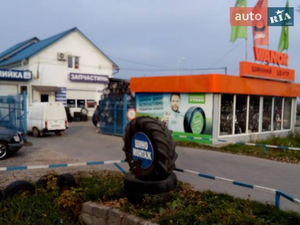 ВІП-АВТО ВІП-АВТО