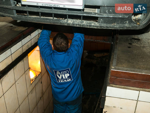 ВІП-АВТО ВІП-АВТО