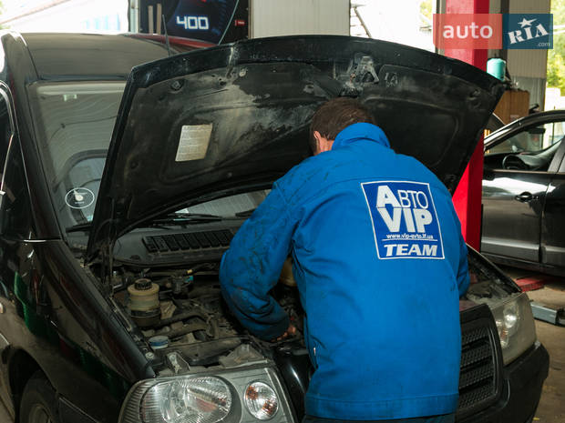 ВІП-АВТО ВІП-АВТО