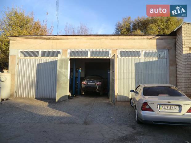 Автомагия Автомагия