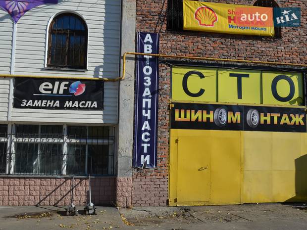 СТО Викинг СТО Викинг