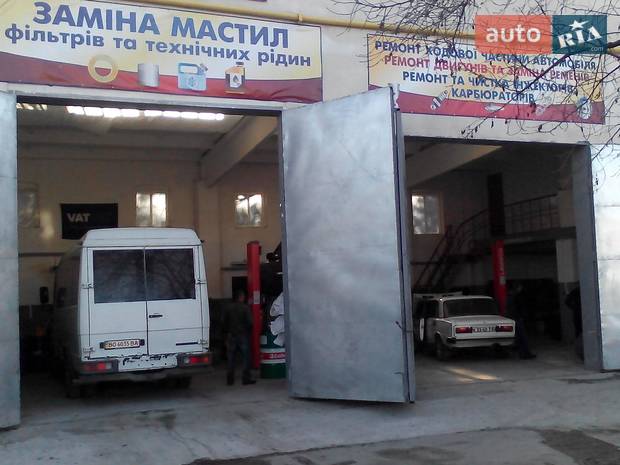 СТО На АТП СТО На АТП
