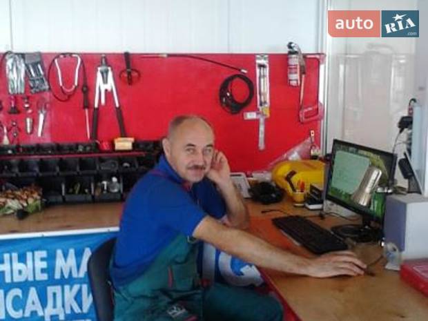 СТО Автотитул СТО Автотитул