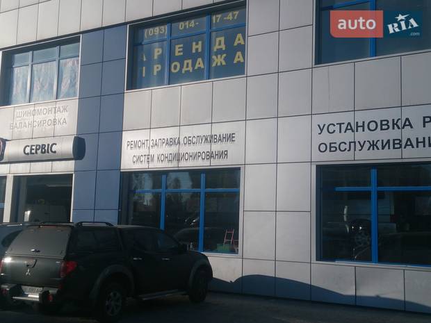 Итал Авто Николаев Итал Авто Николаев