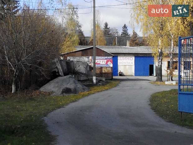 СТО "Агросервіс Баранівка" СТО "Агросервіс Баранівка"