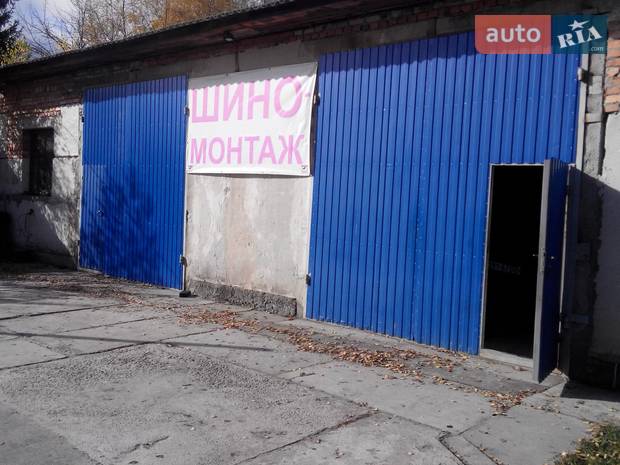 СТО "Агросервіс Баранівка" СТО "Агросервіс Баранівка"