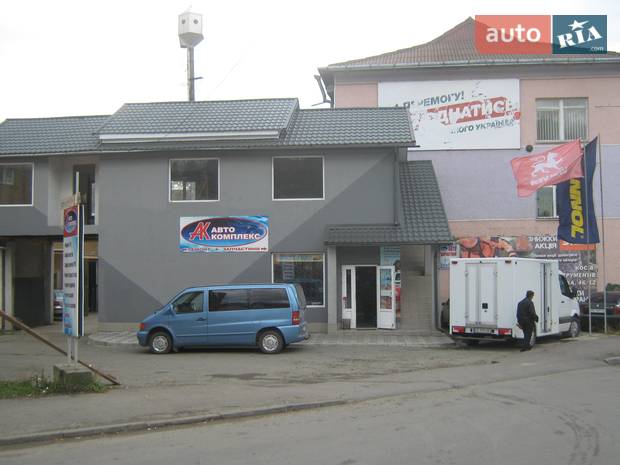 СТО Авто Комплекс СТО Авто Комплекс