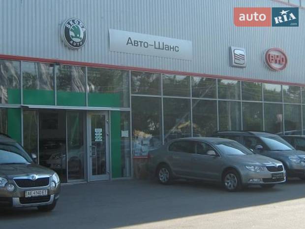 СТО Авто-Шанс СТО Авто-Шанс