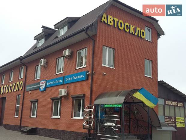 Автоскло Автоскло