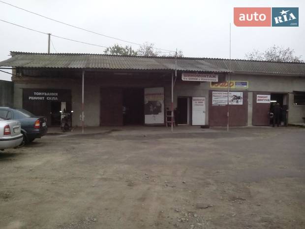 СТО Автокомфорт СТО Автокомфорт
