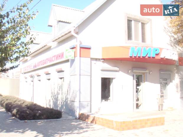 МИР-АВТО МИР-АВТО