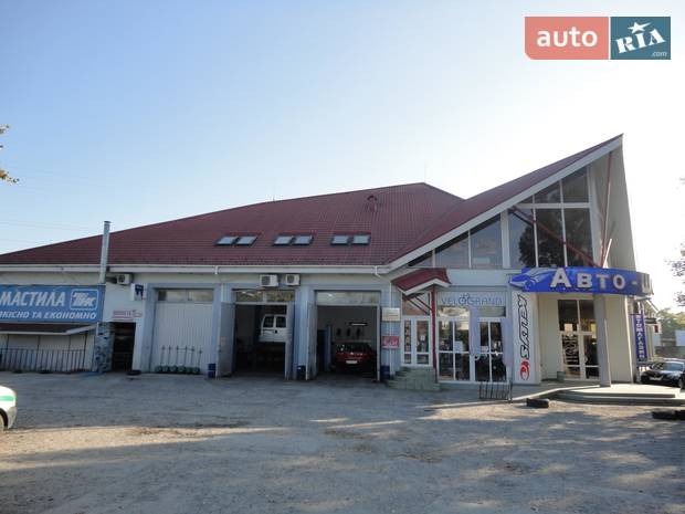 АвтоШок АвтоШок