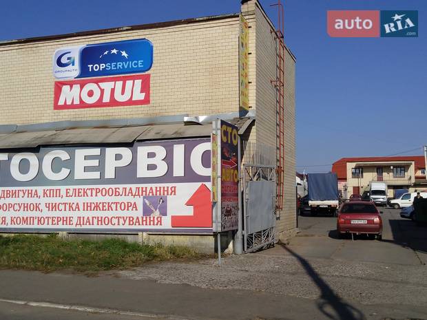 СТО Втормет СТО Втормет