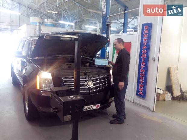 Автосервіс на Південному Автосервіс на Південному