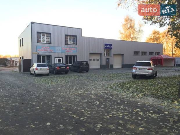 СТО Скрипка-Garage СТО Скрипка-Garage
