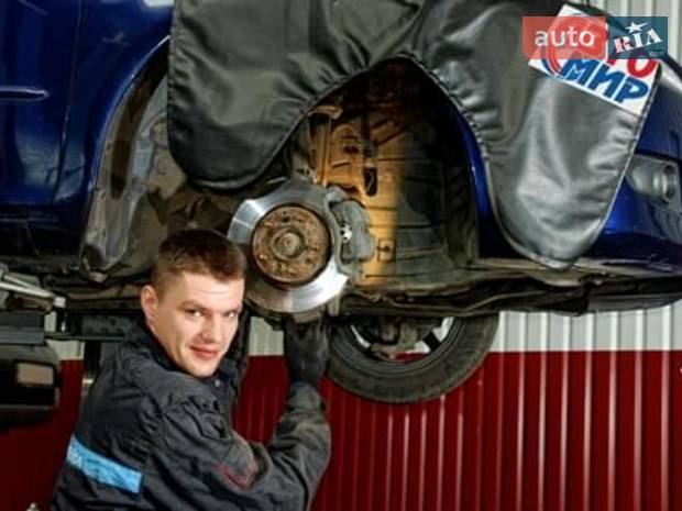 СТО АВТОМИР СТО АВТОМИР