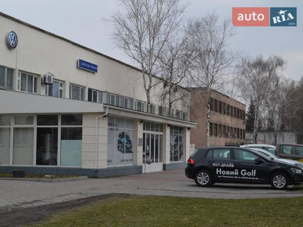 Авто-Стар Черкаси Авто-Стар Черкаси