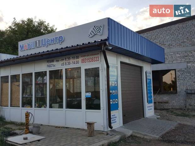 СТО Autohaus СТО Autohaus
