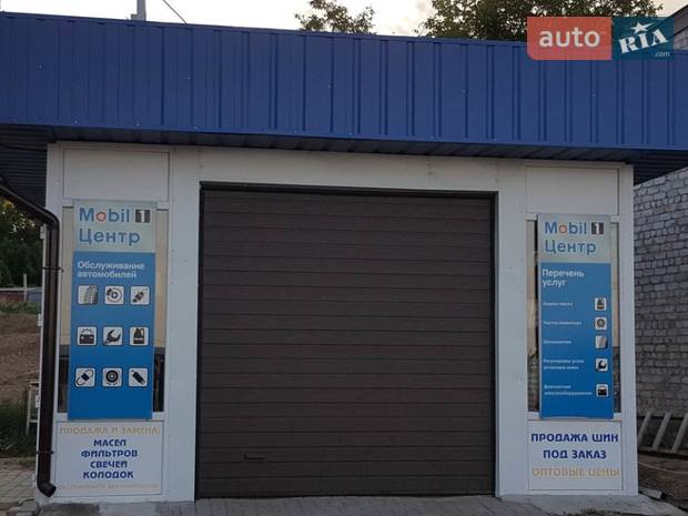 СТО Autohaus СТО Autohaus