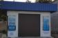СТО Autohaus СТО Autohaus