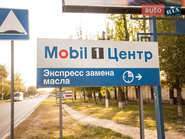 СТО Autohaus СТО Autohaus
