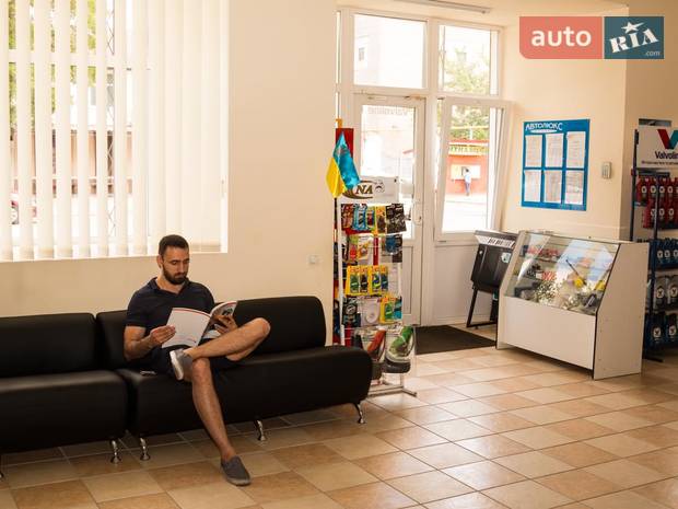 СТО Автолюкс СТО Автолюкс