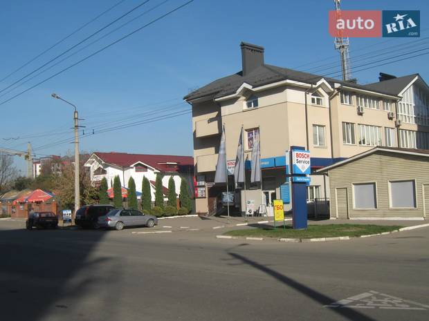 Бош Авто Сервіс Команда Бош Авто Сервіс Команда