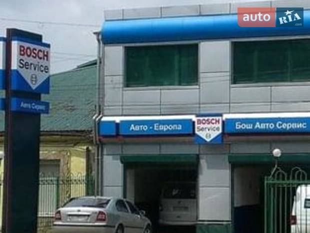 СТО Авто-Европа СТО Авто-Европа