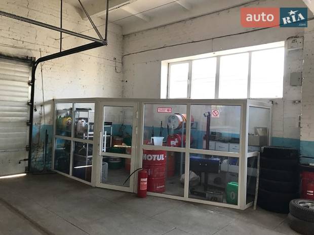 BOSCH AVTOSERVICE BOSCH AVTOSERVICE