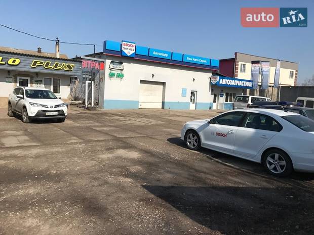 BOSCH AVTOSERVICE BOSCH AVTOSERVICE