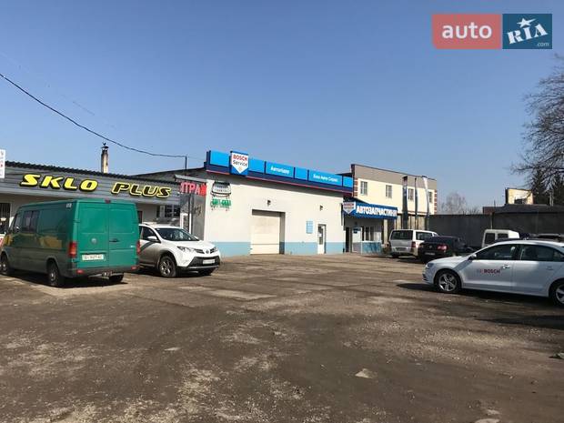 BOSCH AVTOSERVICE BOSCH AVTOSERVICE