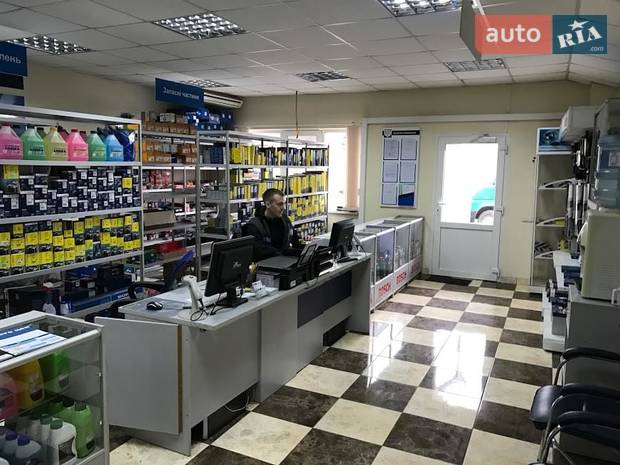 BOSCH AVTOSERVICE BOSCH AVTOSERVICE