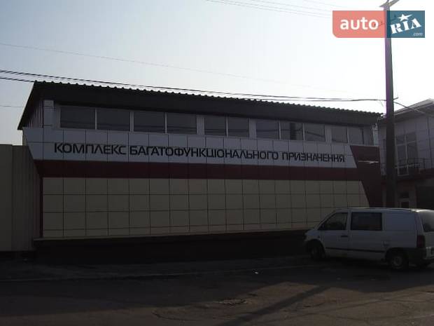 ИНТЕРАВТО ИНТЕРАВТО