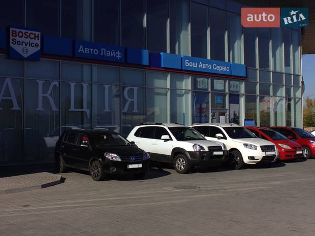 Сервис Автолайф Сервис Автолайф