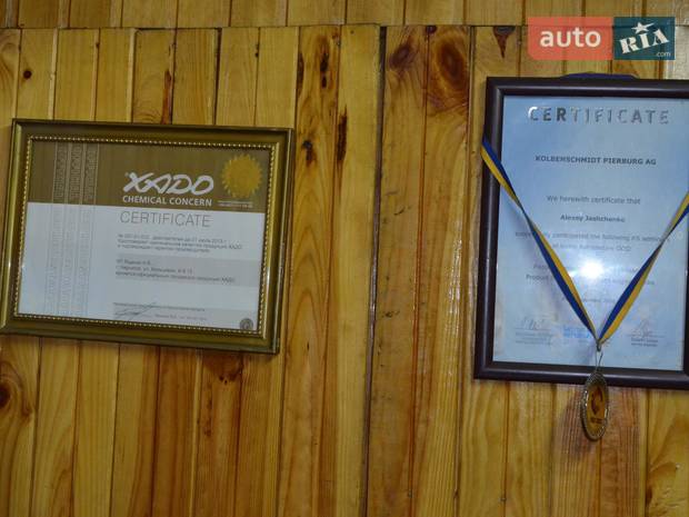 СТО АвтоМастер СТО АвтоМастер