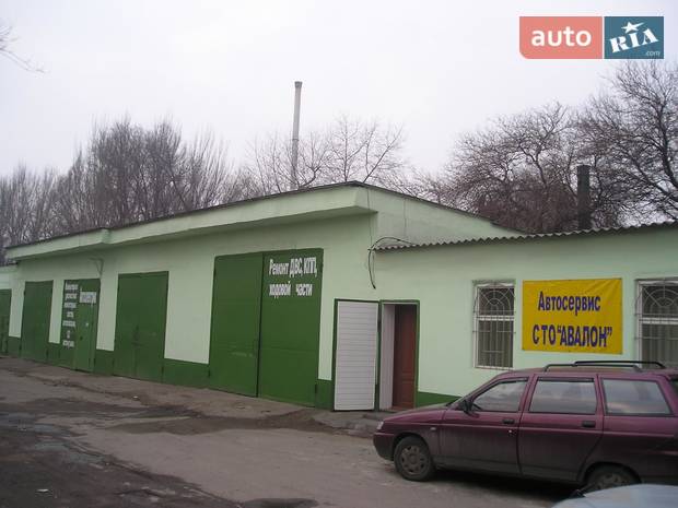 СТО Авалон СТО Авалон