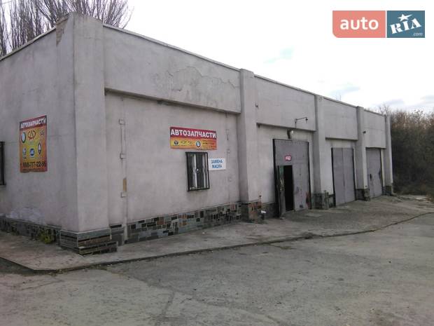 СТО Автозапчасти СТО Автозапчасти