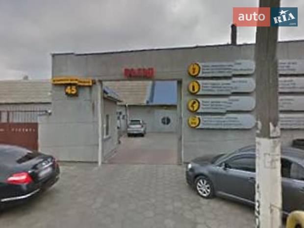 Авалон Авалон