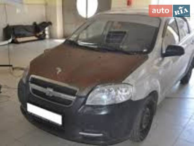 Авалон Авалон