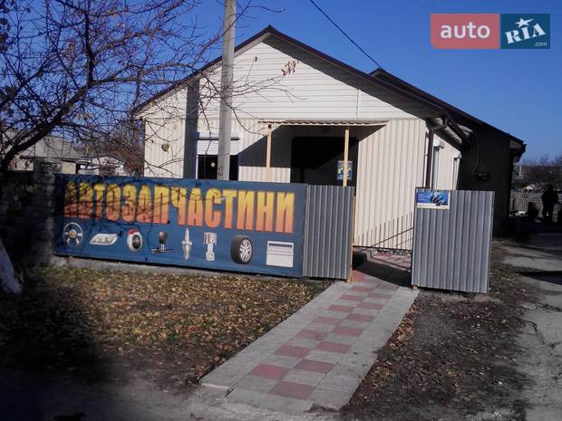ШАПОВАЛОВ ШАПОВАЛОВ
