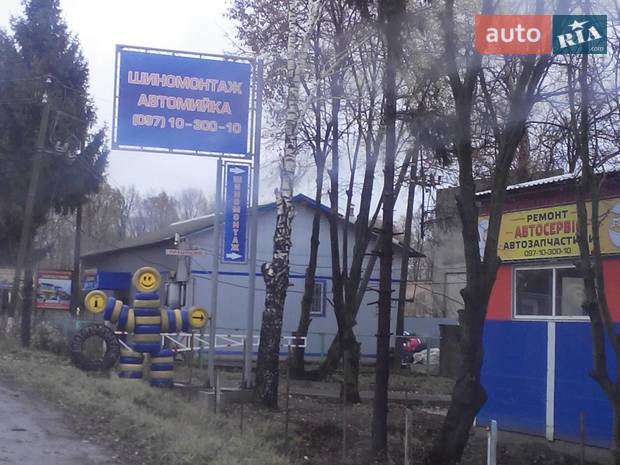 СТО «АВТО-ГАРАНТ» СТО «АВТО-ГАРАНТ»