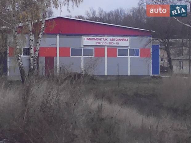 СТО «АВТО-ГАРАНТ» СТО «АВТО-ГАРАНТ»