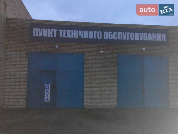 СТО ОСИПОВИЧ СТО ОСИПОВИЧ