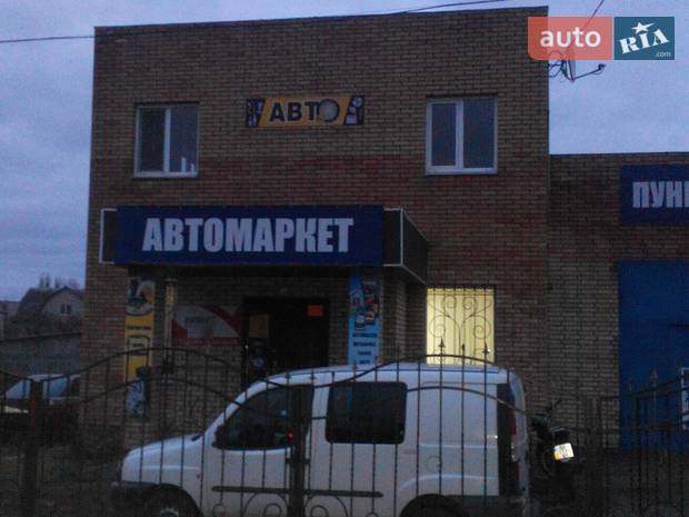 СТО ОСИПОВИЧ СТО ОСИПОВИЧ