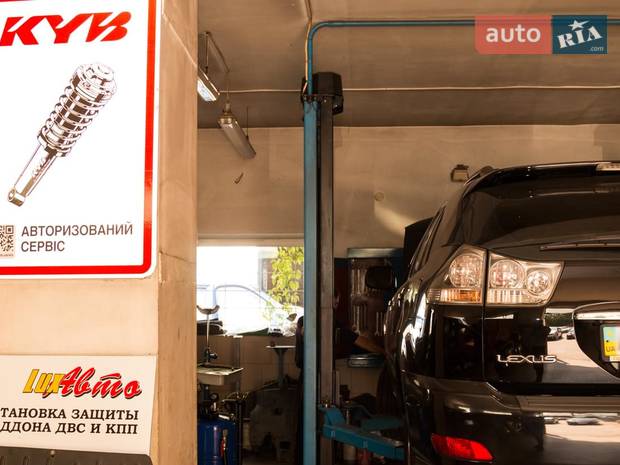 СТО ЛЮКС АВТО СТО ЛЮКС АВТО