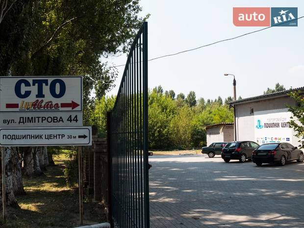 СТО ЛЮКС АВТО СТО ЛЮКС АВТО