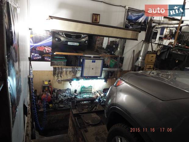 STS garage STS garage