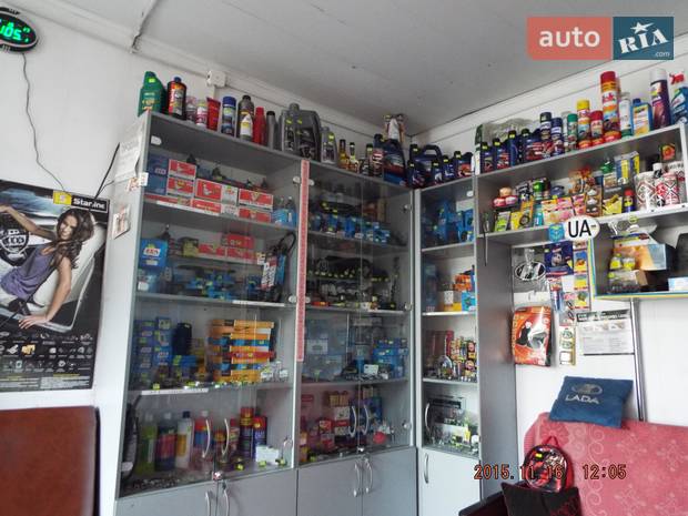 STS garage STS garage